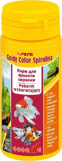 Sera Goldy Color Goldfish Food Granules with Spirulina 50ml