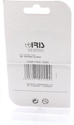 Travel Sewing Set Sewing Set