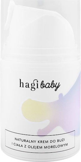 Hagi Cosmetics Cream for Hydration 50ml