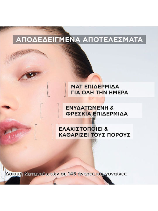 Garnier Promo Pure Active Air Face Cream Κρέμα Προσώπου Ελαφριάς Υφής Επιδερμίδες Ατέλειες 50ml & Anti Imperfection Serum 30ml & Pimple Invisible Patches Προσώπου 22 Τεμάχια
