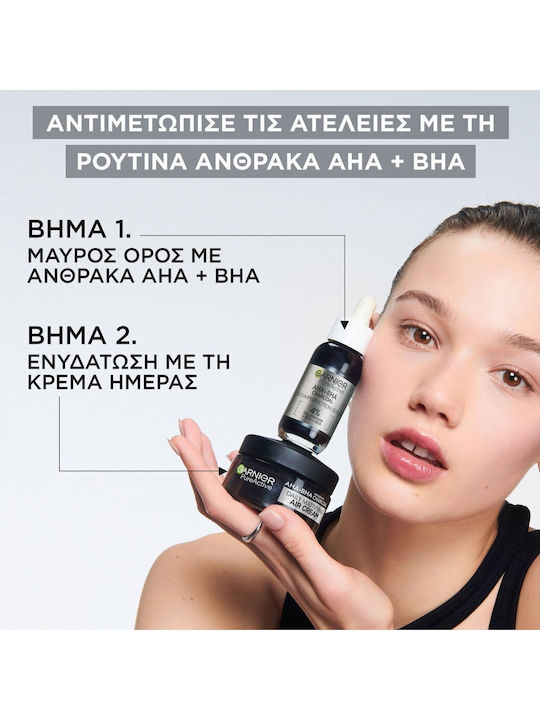 Garnier Promo Pure Active Air Face Cream Κρέμα Προσώπου Ελαφριάς Υφής Επιδερμίδες Ατέλειες 50ml & Anti Imperfection Serum 30ml & Pimple Invisible Patches Προσώπου 22 Τεμάχια