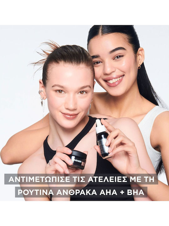 Garnier Promo Pure Active Air Face Cream Κρέμα Προσώπου Ελαφριάς Υφής Επιδερμίδες Ατέλειες 50ml & Anti Imperfection Serum 30ml & Pimple Invisible Patches Προσώπου 22 Τεμάχια