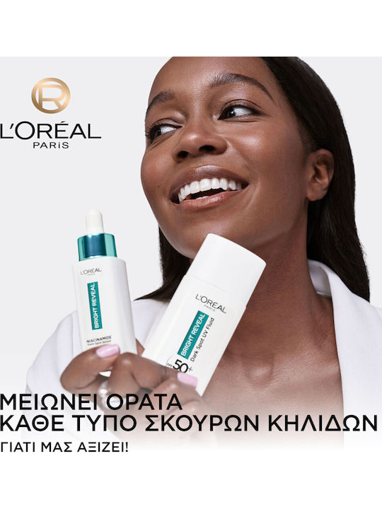 L'oreal Paris Promo Bright Reveal Niacinamide Dark Spot Serum Moisturizing Face Serum for Spots 30ml & Dark Spot UV Fluid SPF50+ 50ml