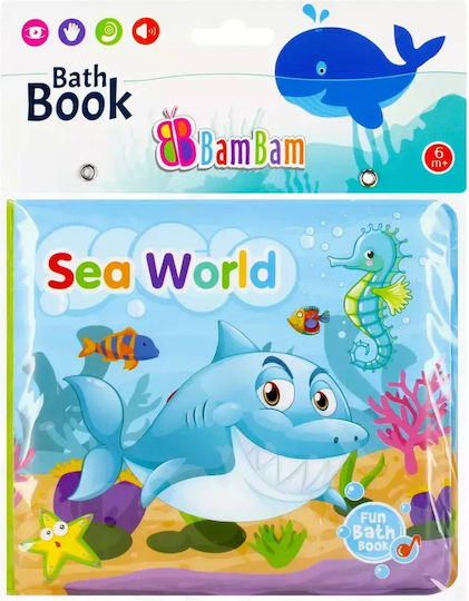 BamBam Sea World Βιβλίο Μπάνιου για 6+ Μηνών