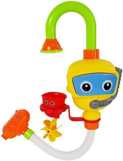 Lean Toys Bath Toy