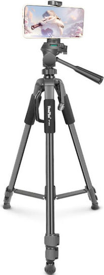 Kamerastative aus Aluminium bis 150cm und Belastbarkeit 3kg