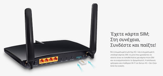 TP-LINK Archer MR600 v5 Wireless 4G Router Wi‑Fi 5 with 4 Ports