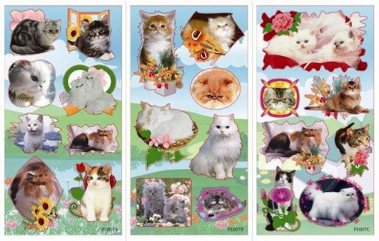 Sticker Boo Αυτοκόλλητα