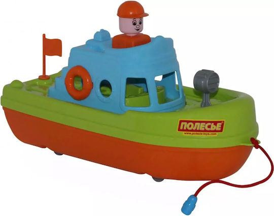 Wader Rettungsboot - 47229