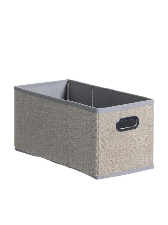 5Five Υφασμάτινο Κουτί Αποθήκευσης Μπεζ 31x15x15cm