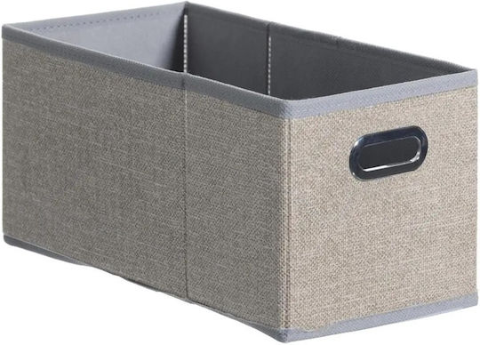 5Five Υφασμάτινο Κουτί Αποθήκευσης Μπεζ 31x15x15cm