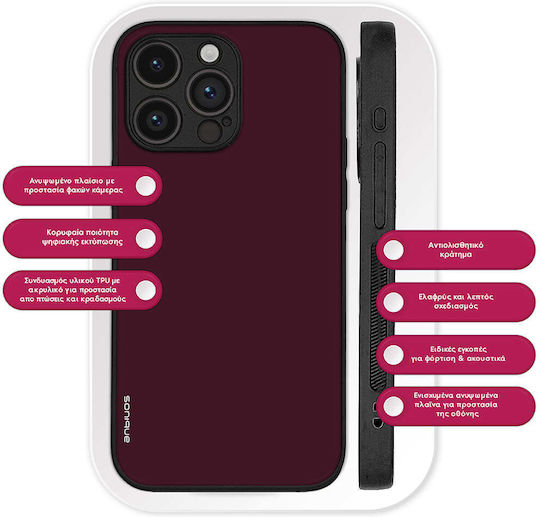 Калъф Sonique Colorbloc Series OnePlus Nord CE 4 Lite 5G Бордо