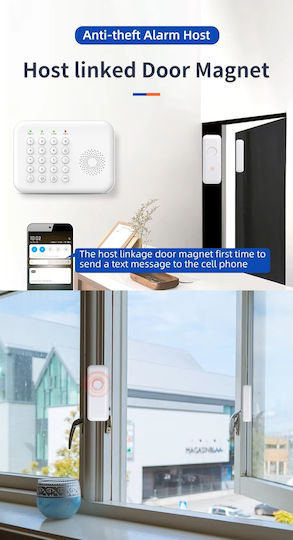 PGST Ασύρματο Σύστημα Συναγερμού (Wi-Fi / GSM)