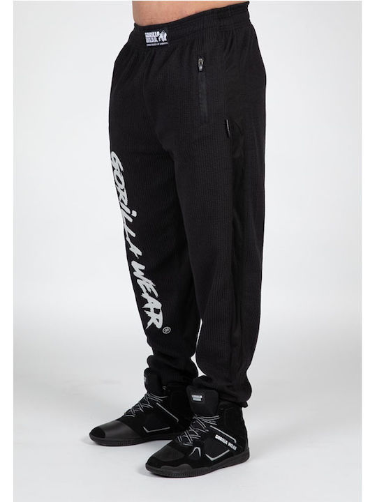 Gorilla Wear