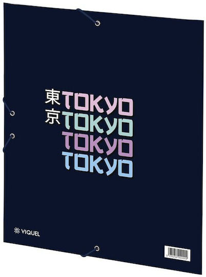 Ντοσιέ Λάστιχο Α4 Tokyo 26x32 Viquel 3135252014424 Nibs Aγopi