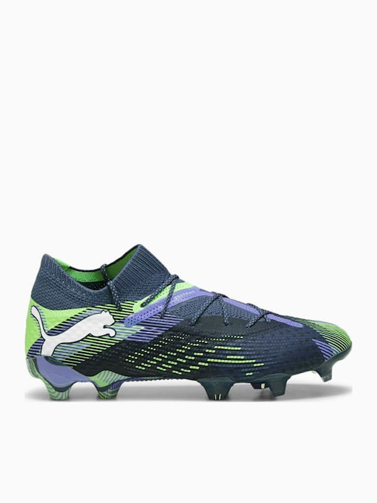 PUMA Future 7 Ultimate Fußballschuhe mit Stollen Mehrfarbig