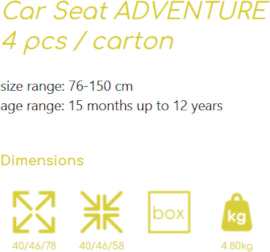 Lorelli Adventure Baby Car Seat i-Size Beige 9-36 kg