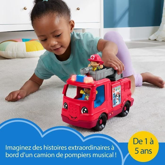 Fisher Price Φορτηγό Πυροσβεστικό