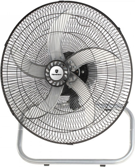 HomeVero Modular Fan 50W Diameter 45cm Silver
