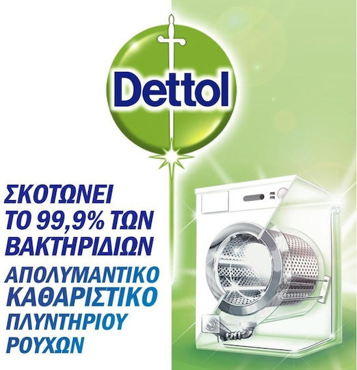 Dettol Υγρό Απολυμαντικό Ρούχων με Άρωμα Λεμόνι 6τμχ