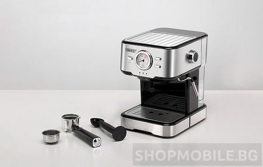 Hibrew H5 Μηχανή Espresso 1050W Πίεσης 20bar Ασημί