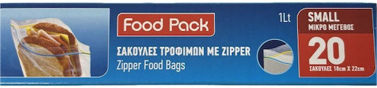 Σακουλες Τροφιμων Zipper 18x22εκ 1lt 20τεμ