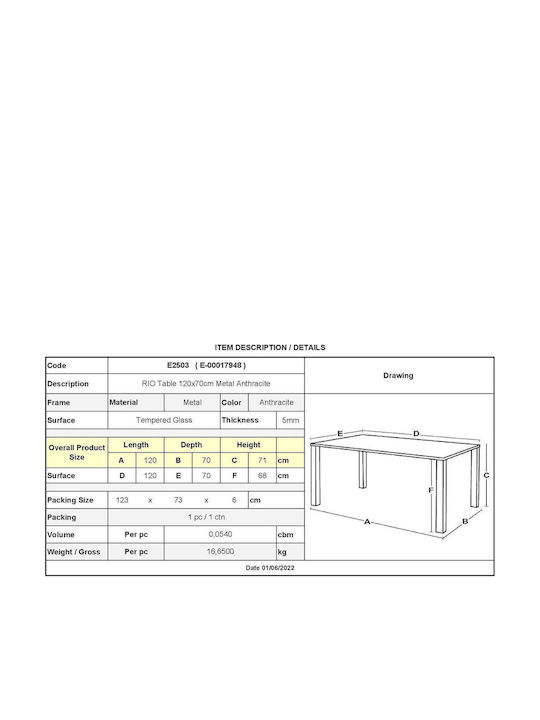 Rio Outdoor Dinner Free Standing Table with Glass Surface and Metal Frame Gray 120x70x71cm