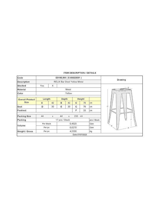 Metallic Garden Stool for Bar Outdoor Relix Yellow 42x42x76cm E5190,9W