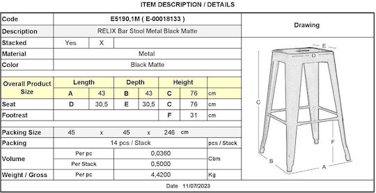 Stool for Bar Outdoor Relix Black 43x43x76cm