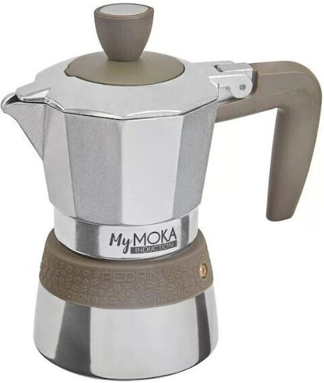 Pedrini MyMoka Induction Μπρίκι Espresso 2cups Inox Γκρι