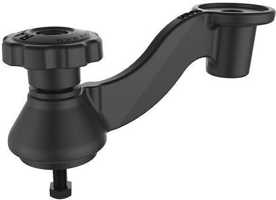 Ram Mounts Ram 6" Curved Swivel Arm Horizontal Vertical Mounts