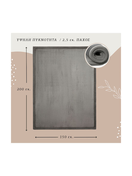Hakuna Matte Handmade Kids Rug Gri 200x150cm Thickness 25mm