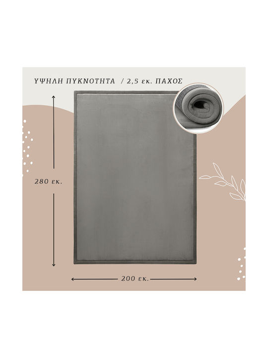 Hakuna Matte Χειροποίητο Παιδικό Χαλί Γκρι 280x200cm Πάχους 25mm