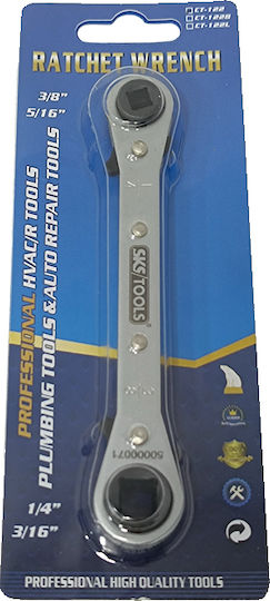 SKS Tools Καστάνια με Καρέ 3/16" / 1/4" / 5/16" / 3/8"