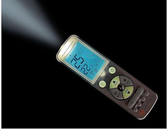 Τηλεχειριστήριο για Κλιματιστικό Sanyo