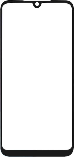 Screen Protector (Redmi 7)