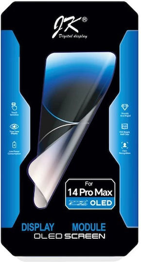 Οθόνη OLED με Μηχανισμό Αφής για iPhone 14 Pro Max (Μαύρο)