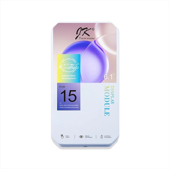 Οθόνη Incell με Μηχανισμό Αφής για iPhone 15 (Μαύρο)