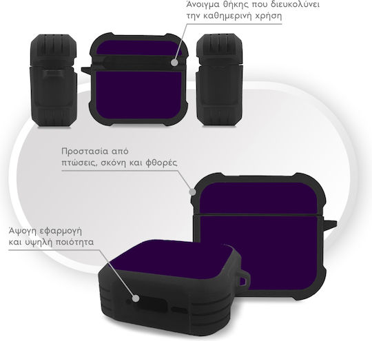 Sonique Colorbloc Series Калъф в Лилав цвят за Apple AirPods 4