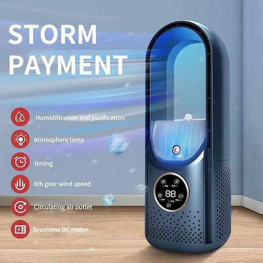Вентилатор USB С Вода И Осветление Без Перки Бял TBD0604427001A