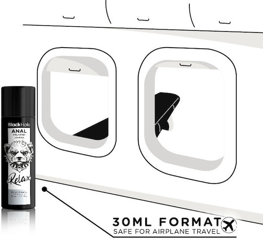 Black Hole Anal Lubricant 30ml
