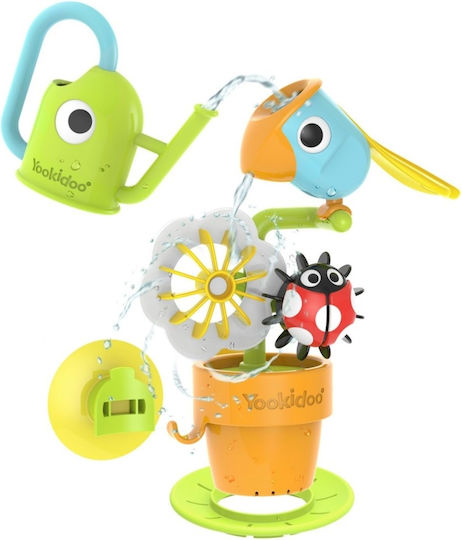 Yookidoo 'n' Spin Bath Toy