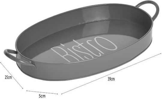 Click Metall Oval Serviertablett mit Griffen in Gray Farbe 39x25x5cm 6-70-694-0002 1Stück