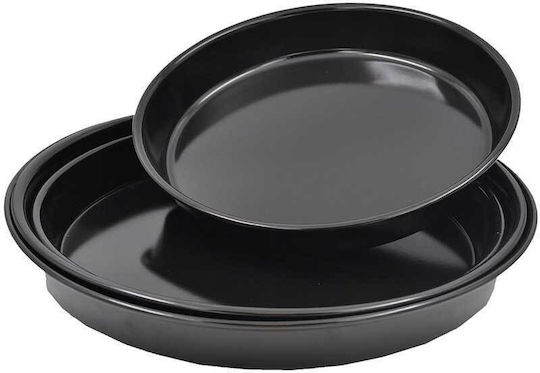 Sidirela Aluminum Baking Pan 42cm Sidirela Aluminum Baking Pan 42cm
