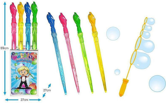 Adar Bubble Makers (Diverse modele) 1 buc