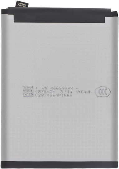 Baterie Internă Motorola Motorola Moto G55 5000mAh Model Qa50 Originală Neagră