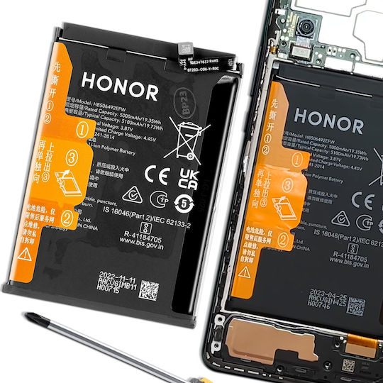 Honor Battery Honor Magic 5 Lite 5100mah Model Hb506492efw Black