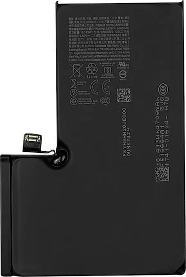Clappio Interne Batterie Iphone 16 Pro Max 4685mAh Modell S2218 Schwarz
