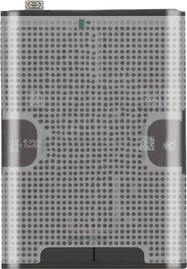 Baterie Internă OnePlus OnePlus Nord 2 4500mAh Originală Blp861 Neagră