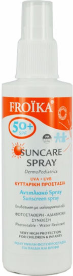 Froika Waterproof Kids Sunscreen Spray SPF50 125ml